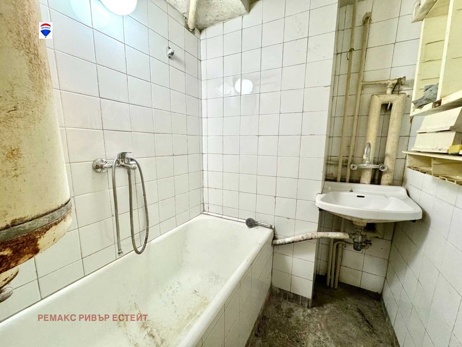 Тристаен апартамент за продажба кв. Широк център