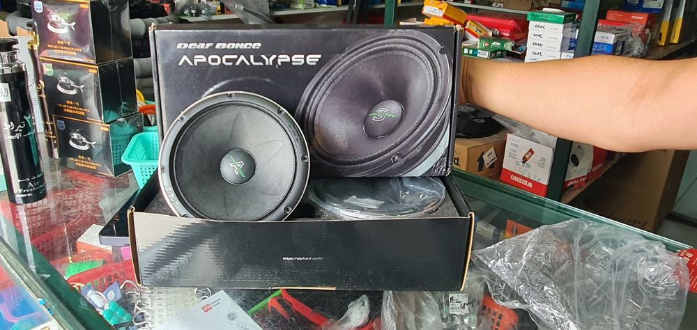 Arginal 180w eshik kalonkalar