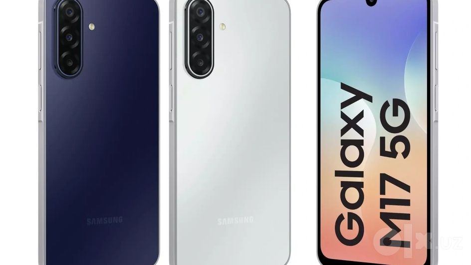 Samsung M17 5G 128GB