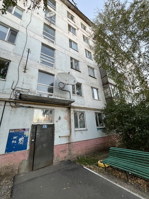 1 комнатная квартира