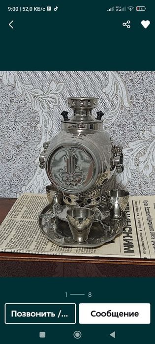 Мясной топор инструменты