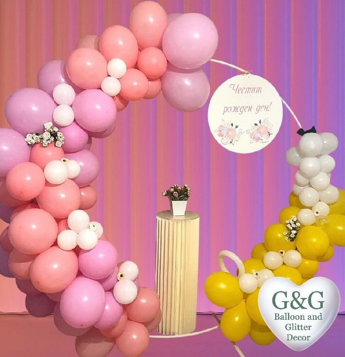 Украса с балони и цветя