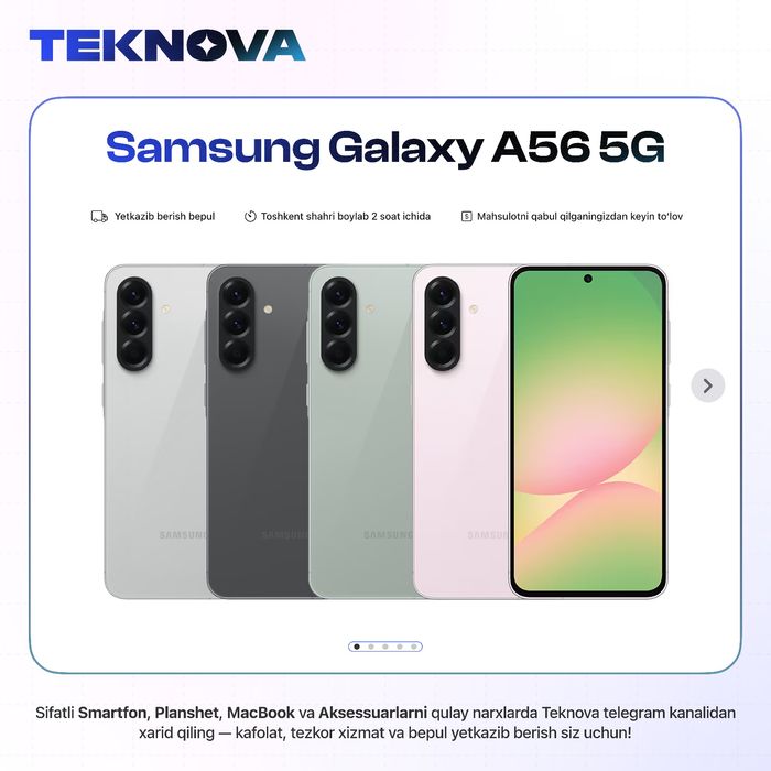 Samsung Galaxy A56 5G