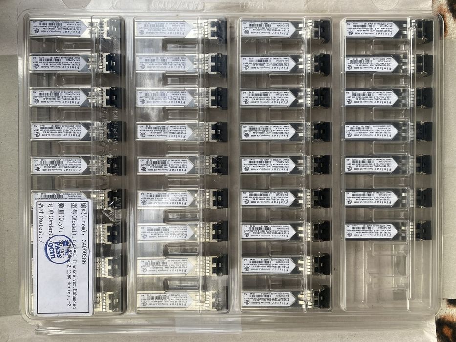 sfp модуль