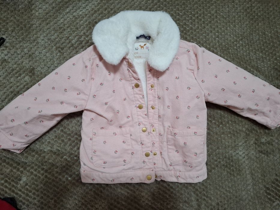 Детско яке 92-98