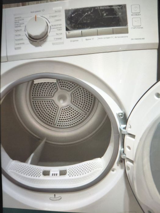 Продам сушильную машинку