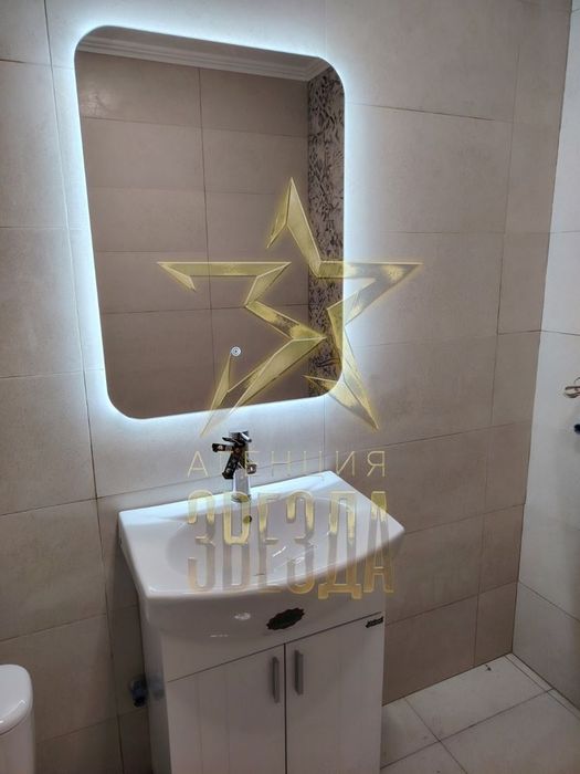 Ремонтиран двустаен - до ключ!