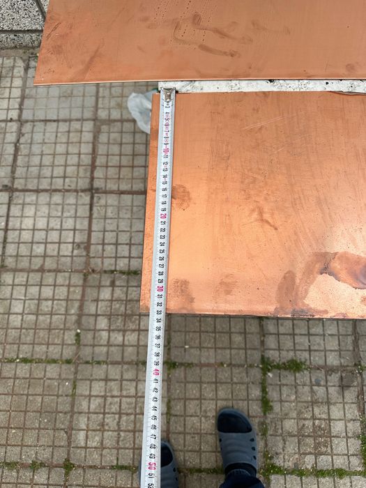 Медна ламарина,2mm,3mm