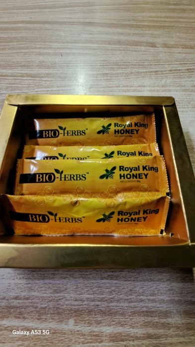 Magiun plicuri Turcesc