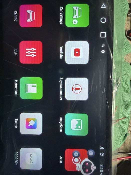 Универсална мултимедия 9" Android 15 2+32 Ram медиен плейър