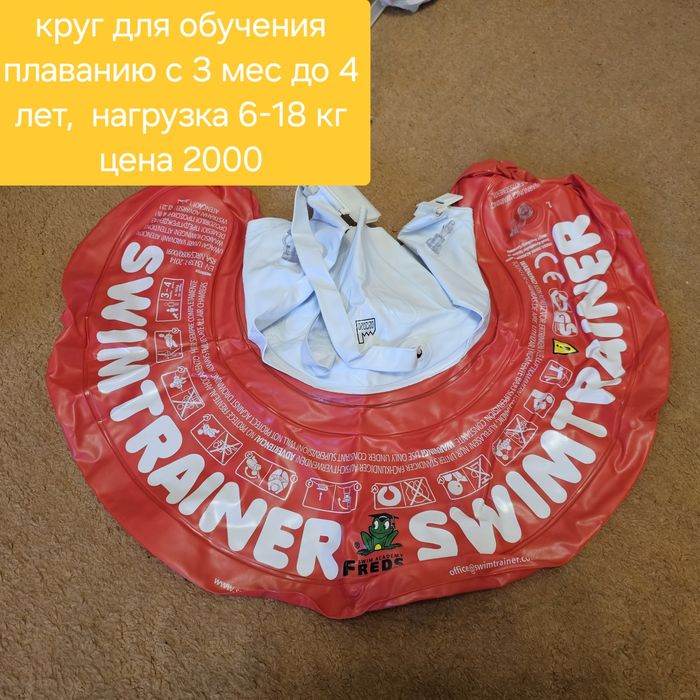 Детская   одежда