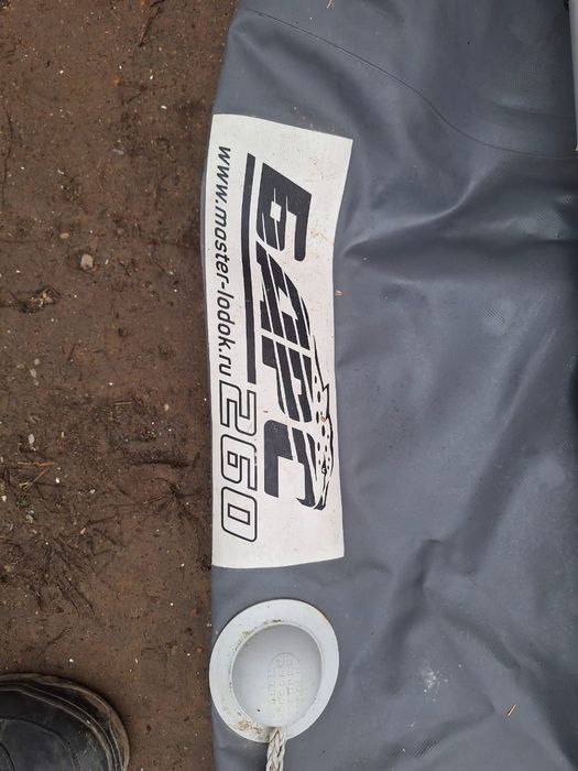 Продам надовную лодку Барс