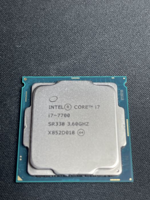 Procesor intel i7 7700