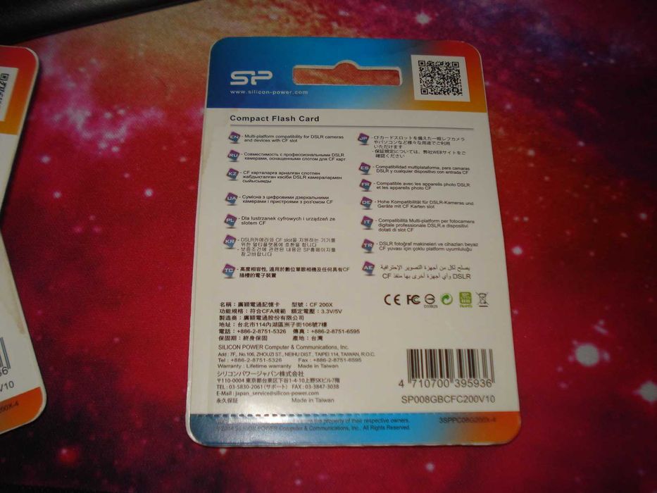 card memorie compact flash 8gb Silicon power nou sigilat