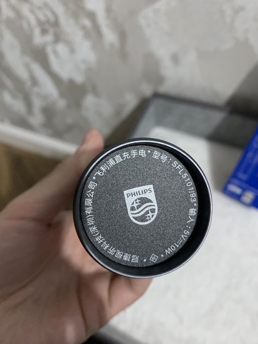 Лазерный фонарь Philips 60W