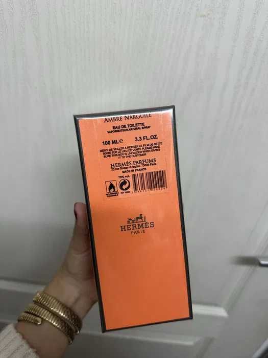 Hermès Hermessence Ambre Narguilé (Buc/En Gross)