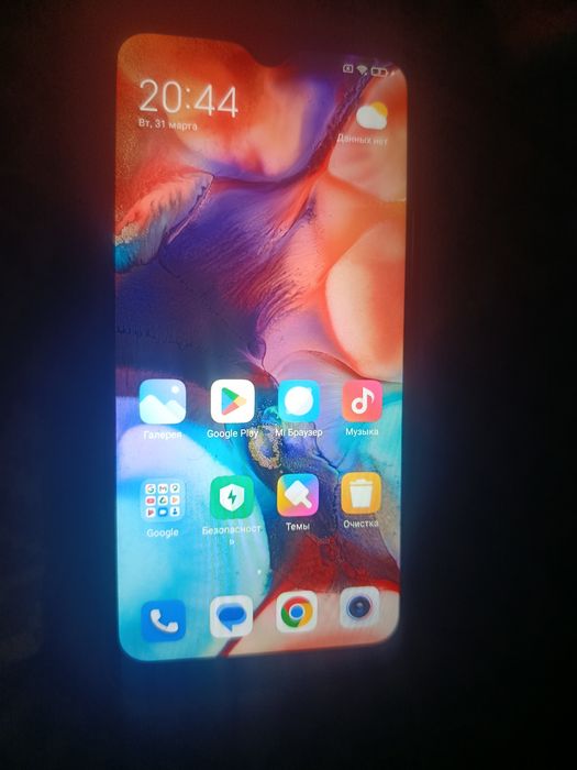Редми 8 рабочи срочно
