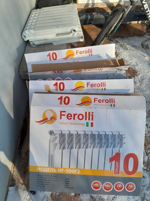 Продаю алюминиевые радиаторы