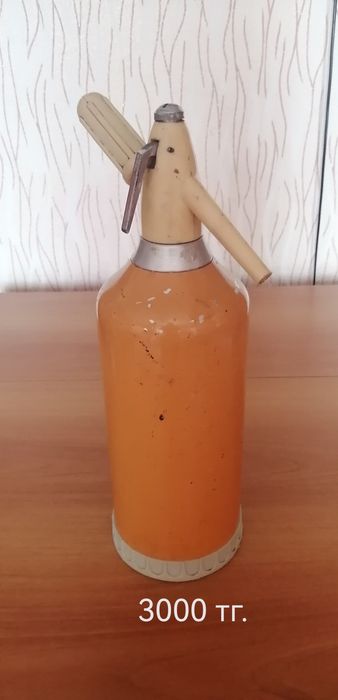 Продам кухонная утварь