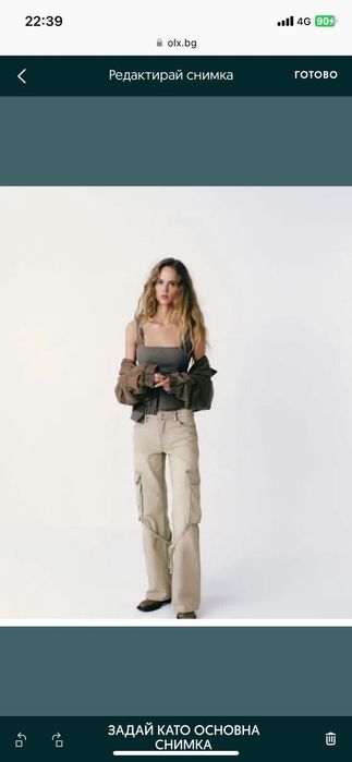 Zara дънки размер 36