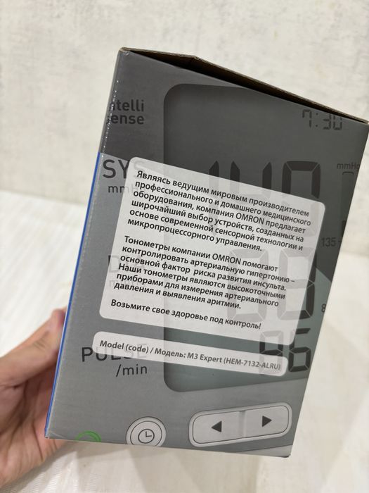 Измеритель давления