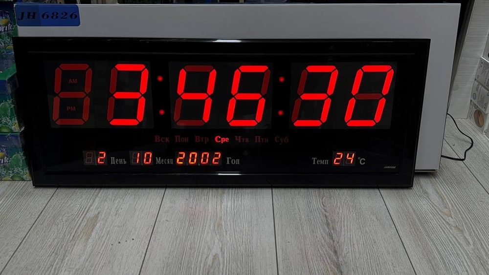 Электронные настенные часы JH 6826 на стену цифровые красные с пультом