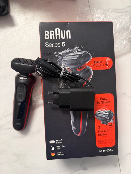 Машинка за бръснене braun