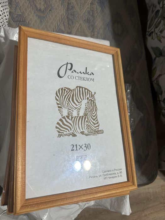 Продам рамки 10 белых 5 коричневых