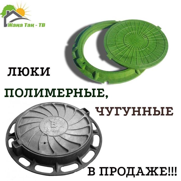 Газоблок марка D500 D600 D700 Завод Актобе