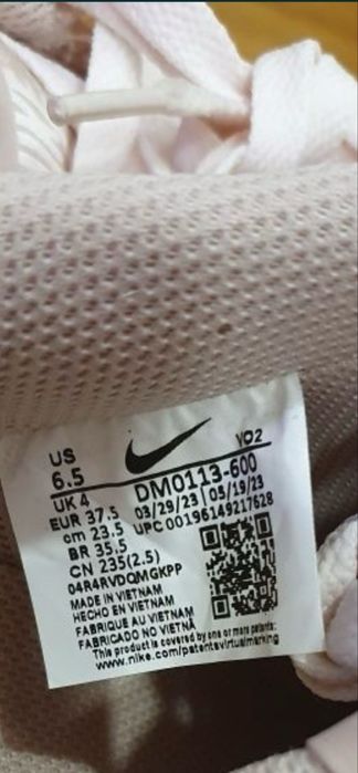 NIKE-37н. розови+подарък тенискка  NIKE
