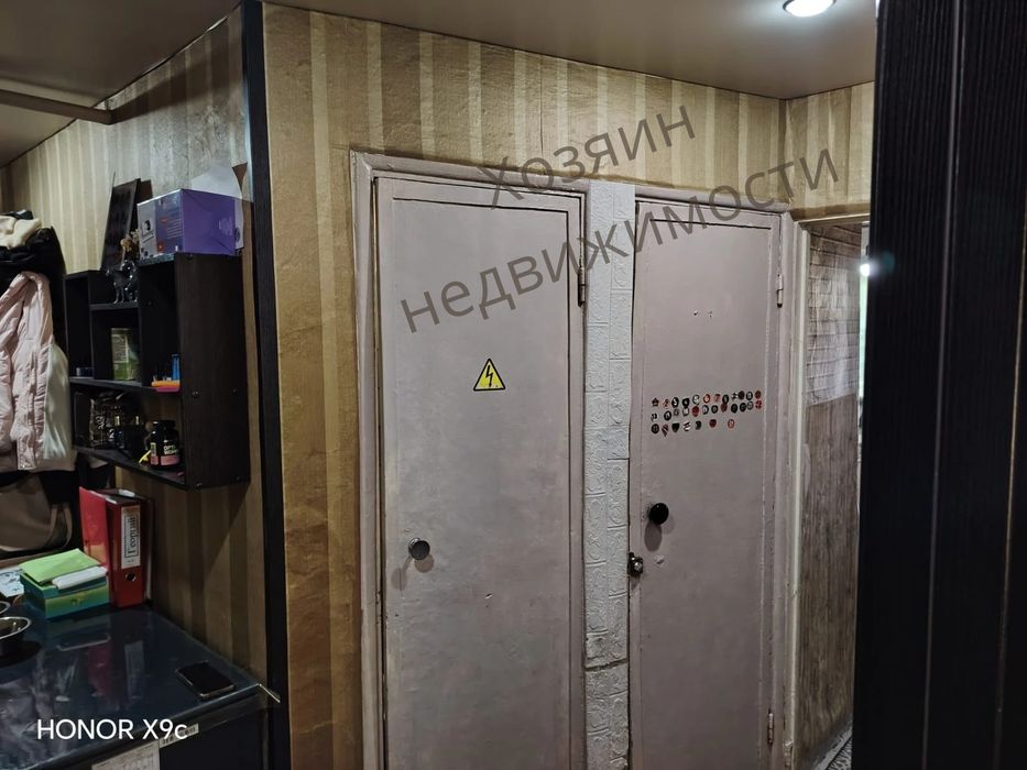 Продам  квартиру