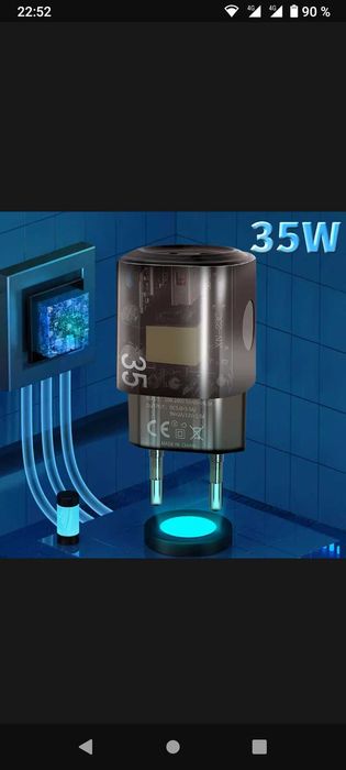 Henruisi / быстрая зарядка /