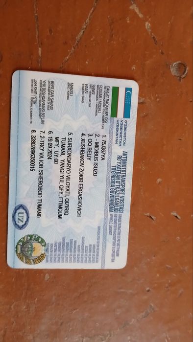 Ишга таййор Исузу сотилади