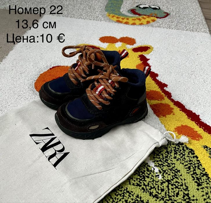Зимни и есенни боти за момче Adidas, Zara 21, 22 и 23 номер