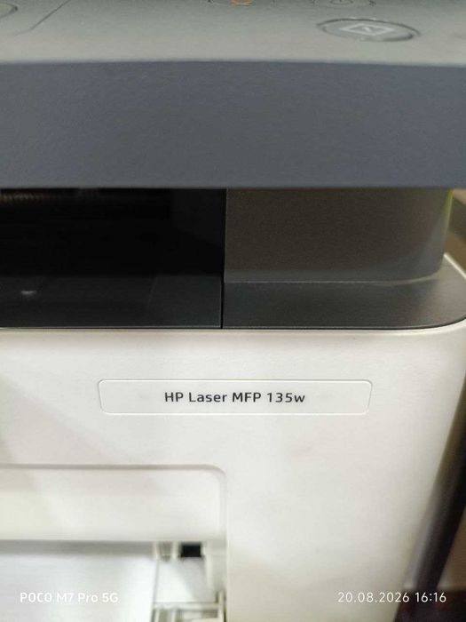 Продается принтер МФУ HP-135 есть WIFI