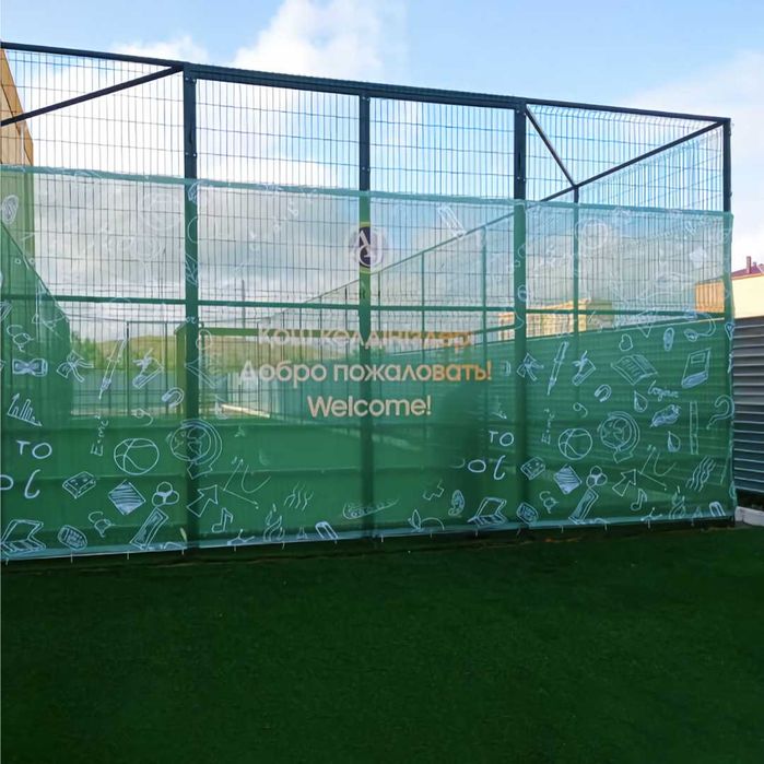 Широкоформатная печать (баннер, пленка и др.)