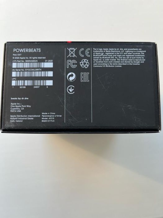 Наушники Powerbeats