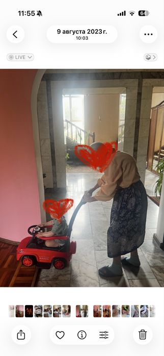 Толокар десткий с ручкой