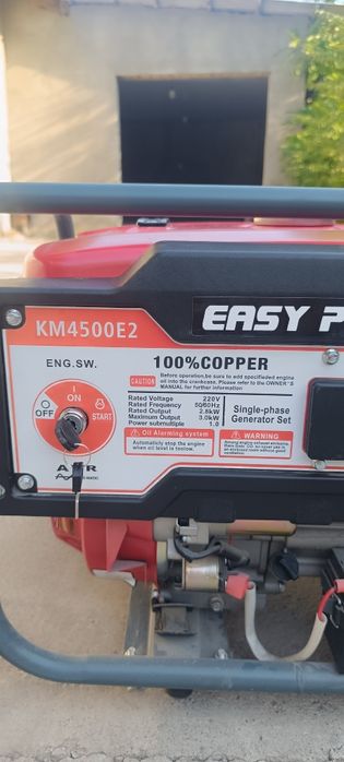 Generator 3 kw generatr 3kw  Генератор