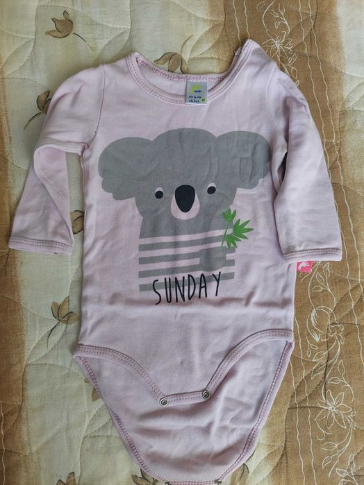 Бодита за момичета 5 броя