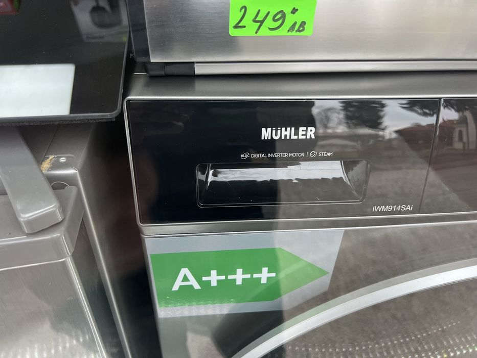 Пералня инокс 9кг А+++ Нова гаранция 60 месеца