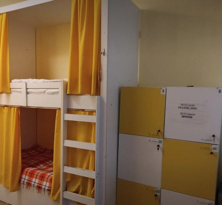 Хостел. койко-места от 3000 тенге