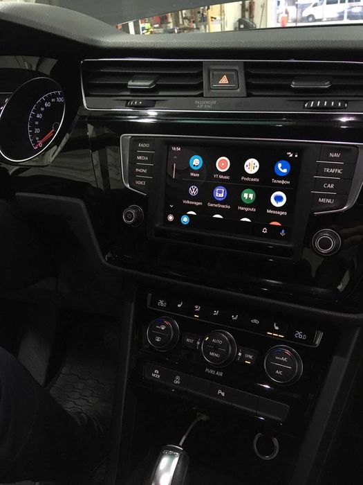 Škoda Активиране Apple CarPlay Android Auto Шкода Skoda Андроид Ауто