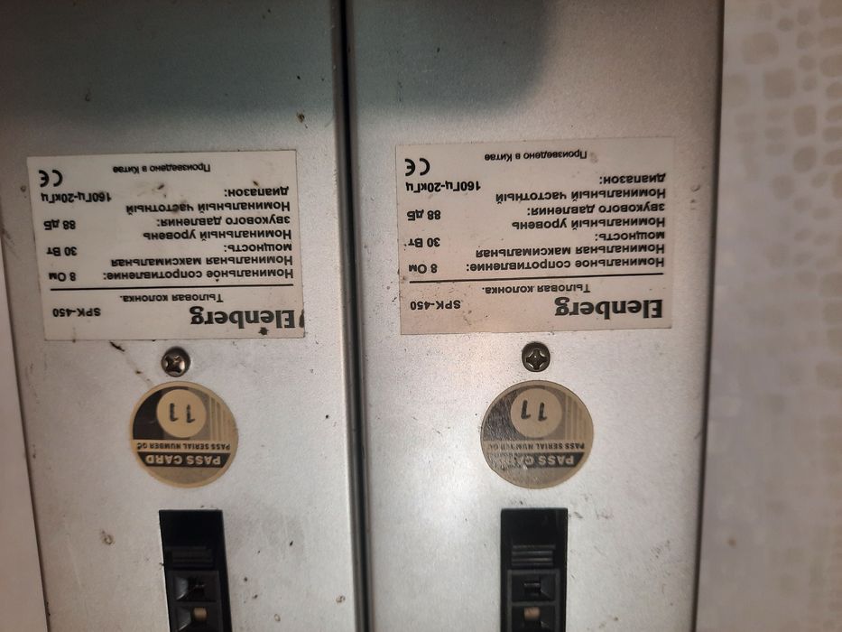 Колонки Elenberg