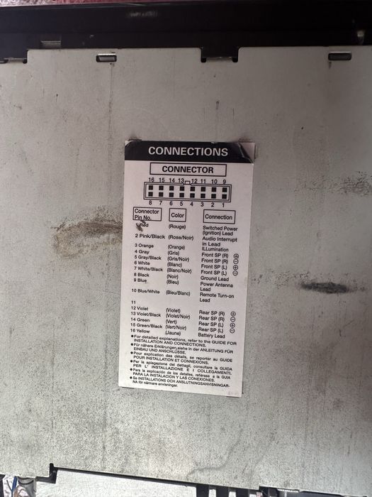 Alpine мафон срочно