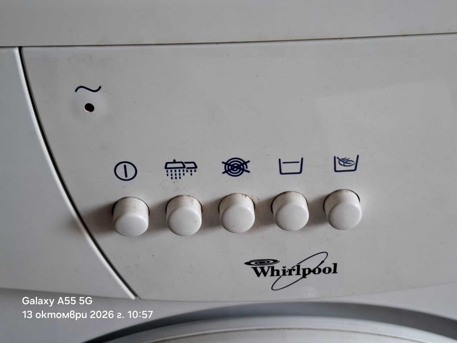 Пералня Whirlpool използвана