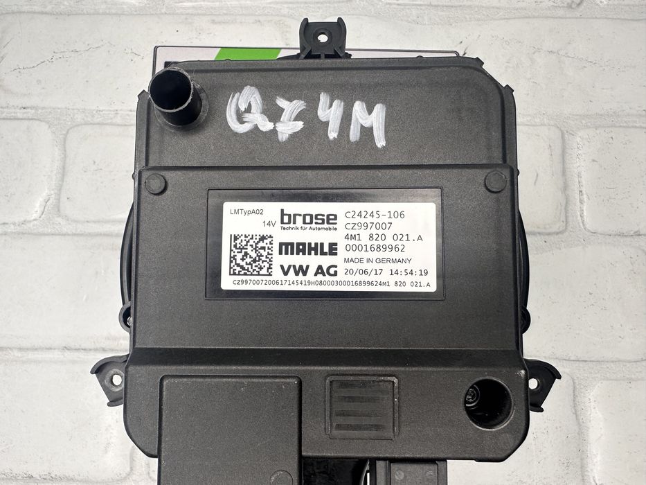 Вентилатор парно AUDI A4 A5 A6 A7 A8 Q5 Q7 Q8 4M1820021A