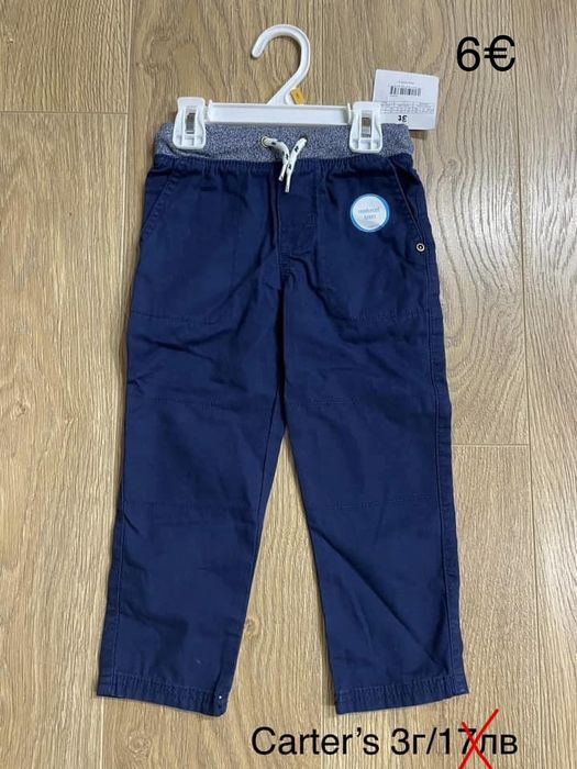 Нови пролетни и летни комплекти, панталони, блузи, якета за момче 104 см