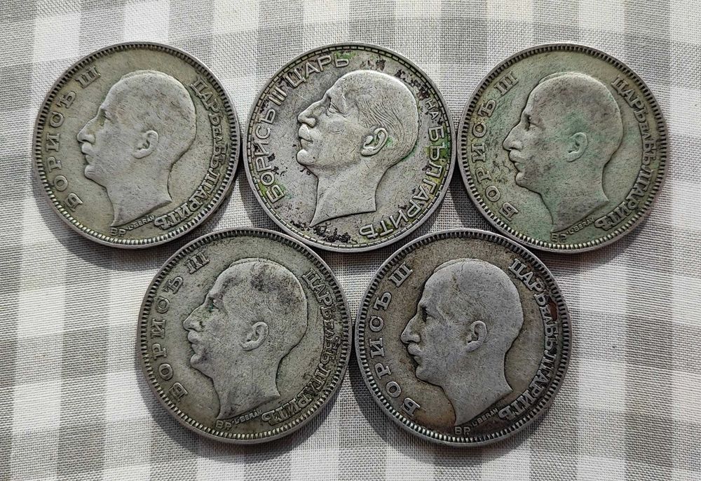Лот/ Сет 5 броя Монети ( Монета ) Сребро 100 лева 1930-34 год