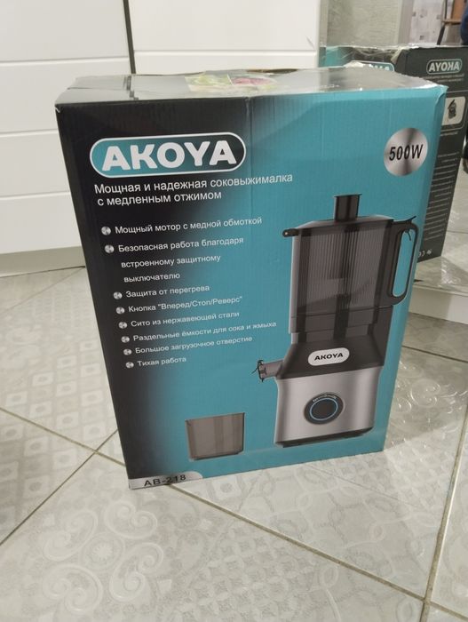 Продаём соковыжималку Akoya